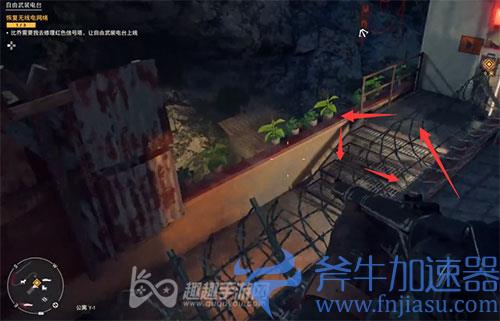 孤岛惊魂6自由武装电台04