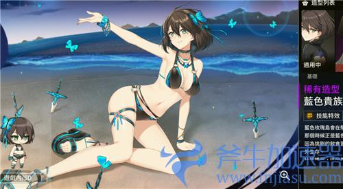 异界事务所伊丽莎白和嘉恩哪个好 选谁开局合适