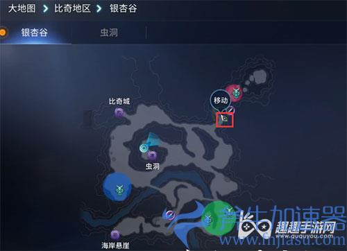 传奇4奇缘太初贤者12