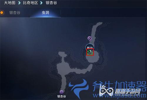 传奇4奇缘太初贤者07