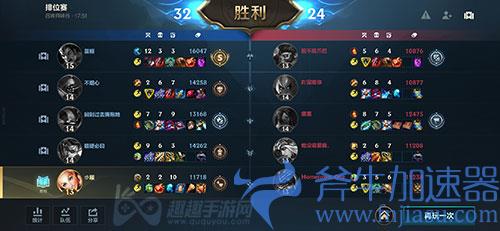 英雄联盟手游辅助可以补兵吗