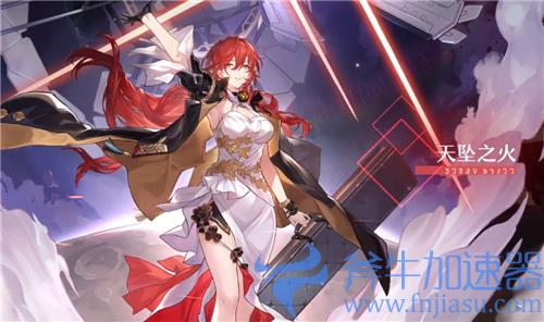 崩坏星穹铁道CV表 角色声优大全