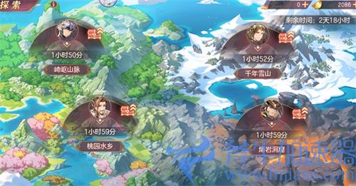 三国志幻想大陆幻武遗迹怎么玩 探索攻略分享