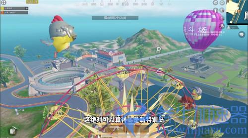和平精英特训岛是训练场吗 特训岛和训练营有什么区别