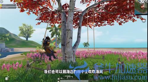 和平精英特训岛是训练场吗 特训岛和训练营有什么区别