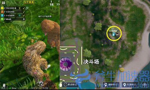 和平精英特训岛吉利服在哪里 固定刷新点一览