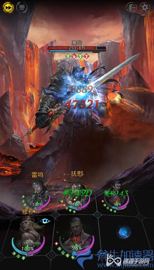 地下城堡3老旧的指北针怎么获得方法