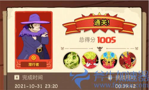 骰子元素师潜行者攻略 卡组装备推荐