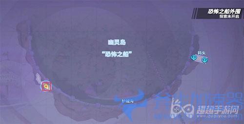 航海王热血航线恐怖奇谈墓地惊魂01