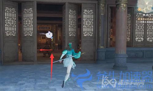 仙剑奇侠传7明庶门神秘宝箱02