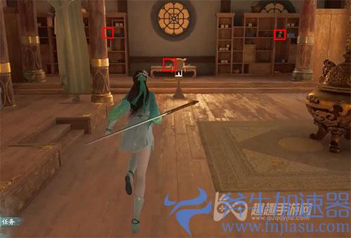 仙剑奇侠传7明庶门神秘宝箱06