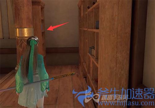 仙剑奇侠传7明庶门神秘宝箱07