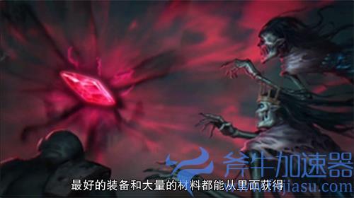 地下城堡3平民练成阵使用攻略 如何抽出好装备