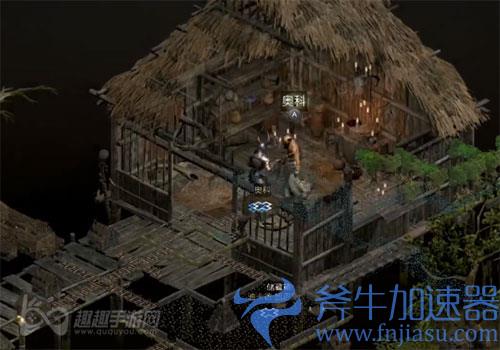 暗黑2重制版第三幕第四个任务01