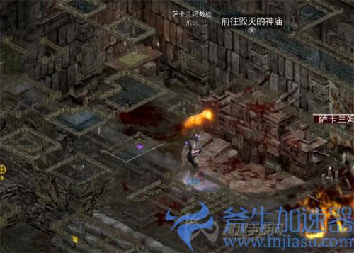 暗黑2重制版第三幕第四个任务03