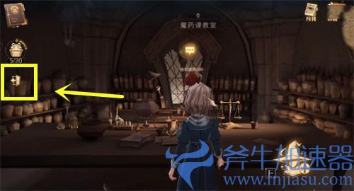 哈利波特魔法觉醒第五期第一天11.3拼图寻宝攻略