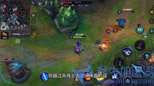 英雄联盟手游凯南怎么玩 狂暴之心对线团战技巧分享