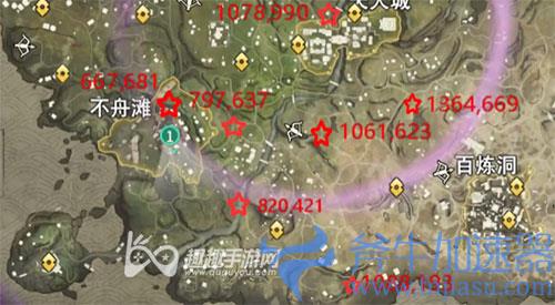 永劫无间灯笼01