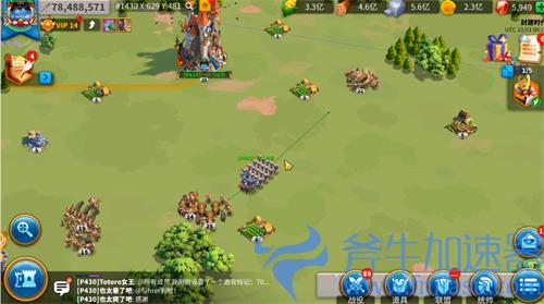 万国觉醒曹源还是源曹 曹操和源义经谁做主将
