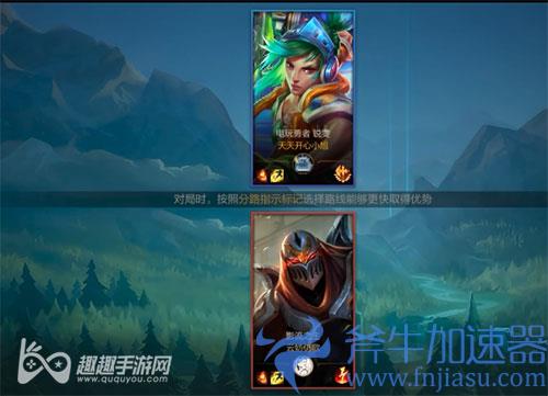 英雄联盟手游1v104
