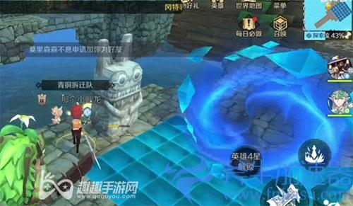 神角技巧森林秘境雕像位置 四个雕像分布图