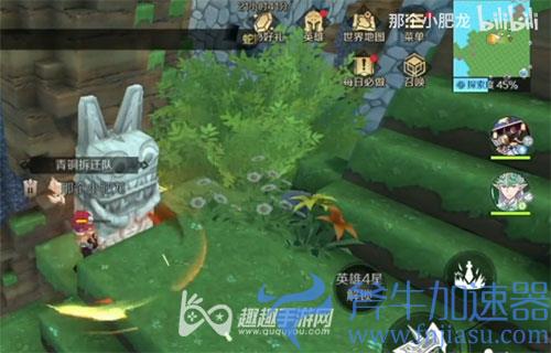 神角技巧森林秘境雕像位置 四个雕像分布图