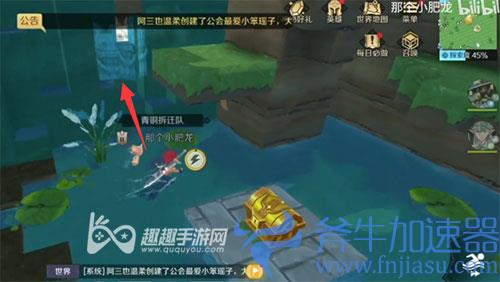 神角技巧森林秘境雕像位置 四个雕像分布图