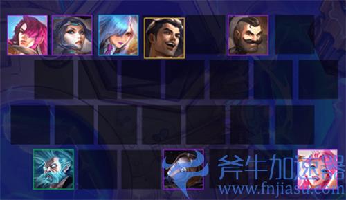 云顶之弈名流待遇怎么做 打9000伤害方法