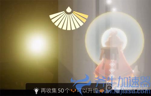 光遇十二翼需要多少个光之翼 12翼小金人数量