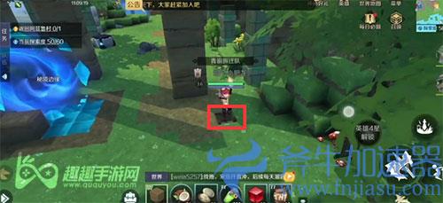 神角技巧精灵之森高级宝箱位置06