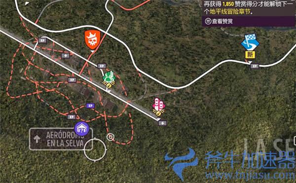 极限竞速地平线5车房宝物01