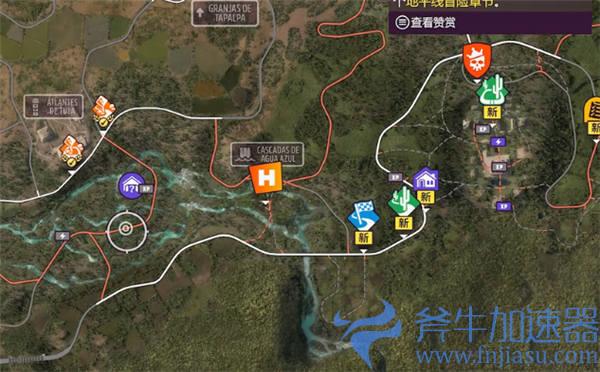 极限竞速地平线5车房宝物02