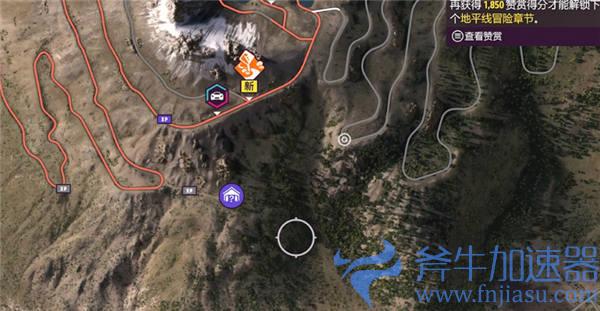 极限竞速地平线5车房宝物03