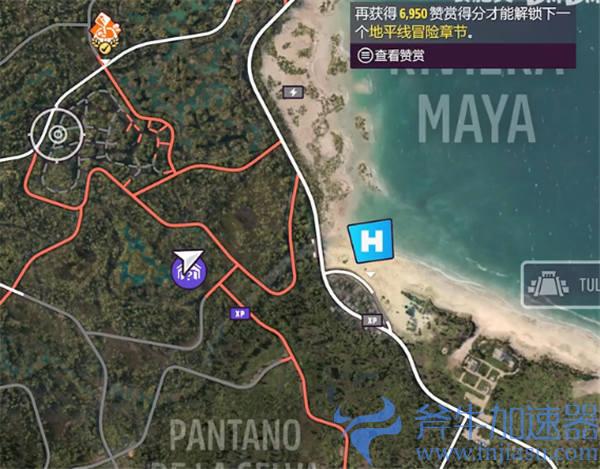 极限竞速地平线5车房宝物06