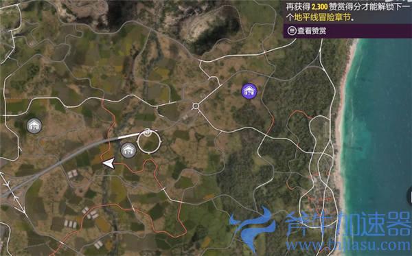 极限竞速地平线5车房宝物11
