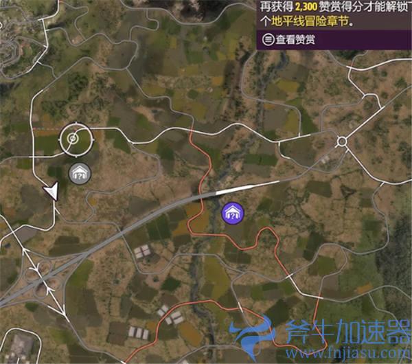 极限竞速地平线5车房宝物12