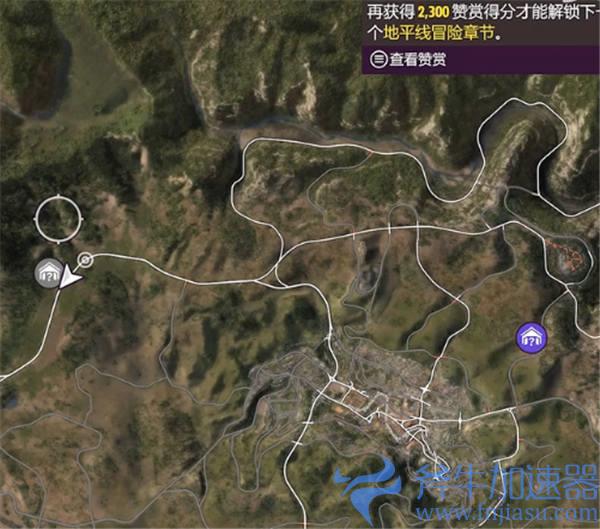 极限竞速地平线5车房宝物13