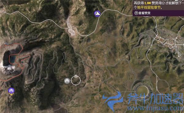 极限竞速地平线5车房宝物14
