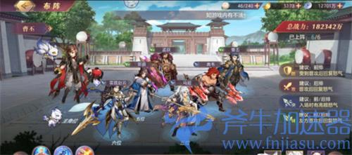 三国志幻想大陆灭队阵容搭配攻略