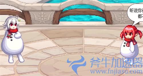 dnf剑宗为什么叫肥鯮 肥鯮是什么梗