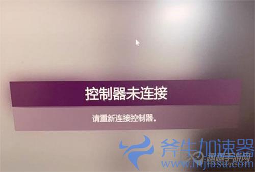 极限竞速地平线5可以用ps手柄吗02