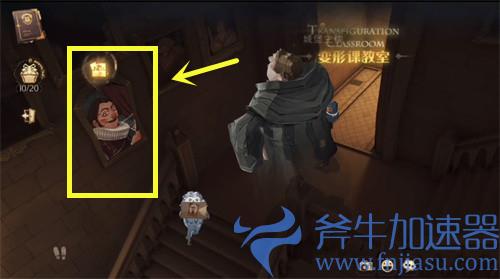哈利波特魔法觉醒拼图寻宝第五期第七天11.9位置攻略