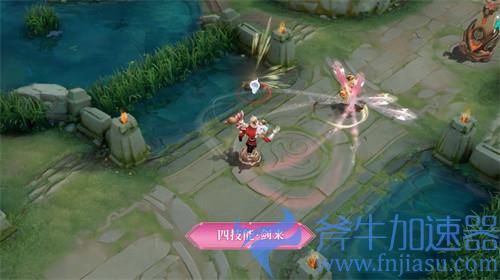 王者荣耀干将莫邪胡桃夹子什么时候上线
