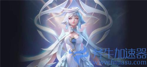 王者荣耀双生皮肤是什么意思