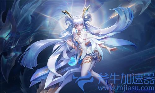 王者荣耀双生皮肤是什么意思