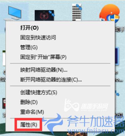 使命召唤18GPU驱动不满足02
