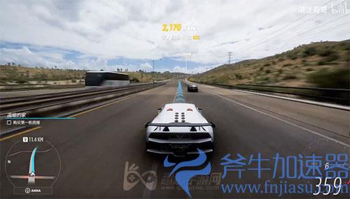 地平线5自动驾驶设置方法01