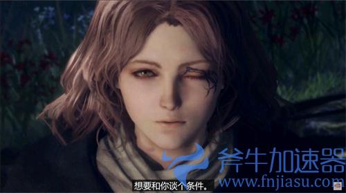 艾尔登法环防火女是谁 梅琳娜外观一览