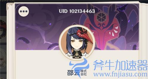 原神UID1开头和5开头是什么服