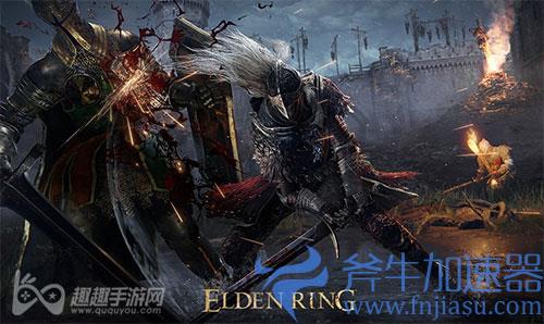 艾尔登法环ps4升级ps5要钱吗